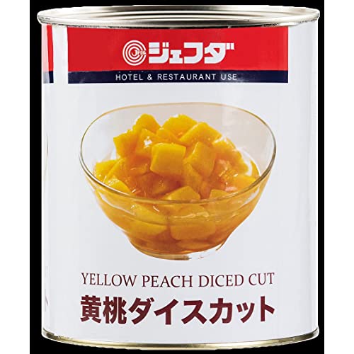 桃缶出品 楽天市場】黄桃缶の通販